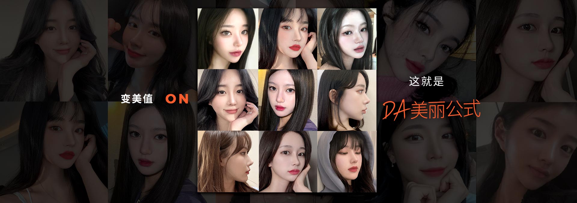 自体肋软骨鼻整形