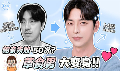 https://player.bilibili.com/player.html?bvid=BV1LM4m1Z7Yc