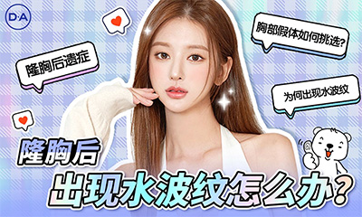 https://player.bilibili.com/player.html?bvid=BV1Dq421c7aH