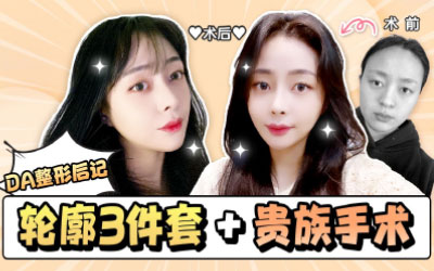 https://player.bilibili.com/player.html?bvid=BV11z4y1K7Fz