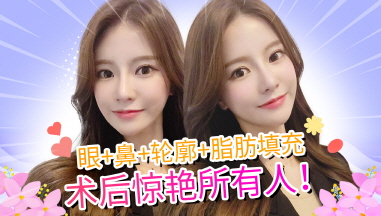 //player.bilibili.com/player.html?bvid=BV1344y1574g