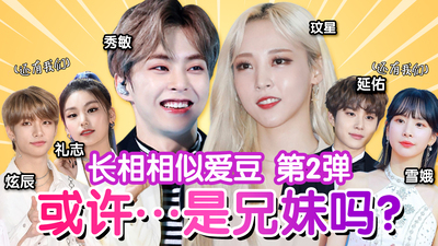  //player.bilibili.com/player.html?bvid=BV1Y3411e7B1