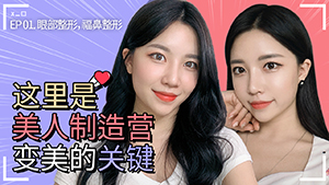//player.bilibili.com/player.html?bvid=BV1yE411H7Mu