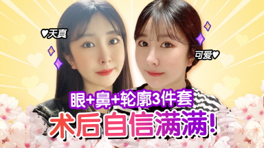 //player.bilibili.com/player.html?bvid=BV1344y1574g