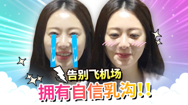 //player.bilibili.com/player.html?bvid=BV1Dr4y187cU