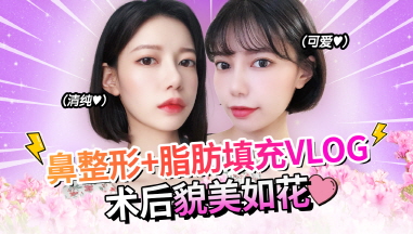 //player.bilibili.com/player.html?bvid=BV1eZ4y1y75R