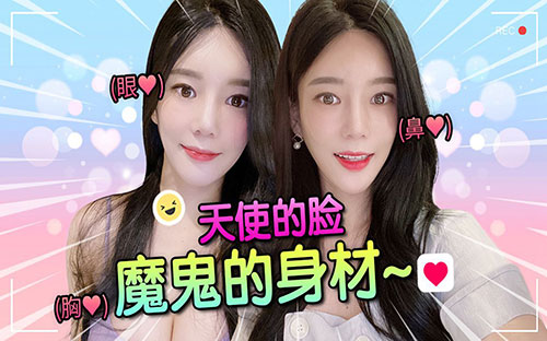 //player.bilibili.com/player.html?bvid=BV1u3411W7MN