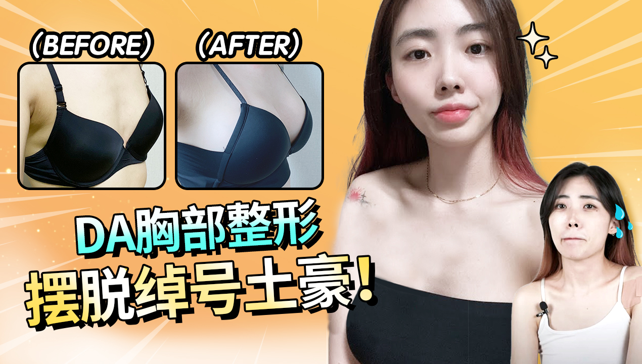  //player.bilibili.com/player.html?bvid=BV1Wa411m72y
