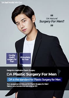DA 