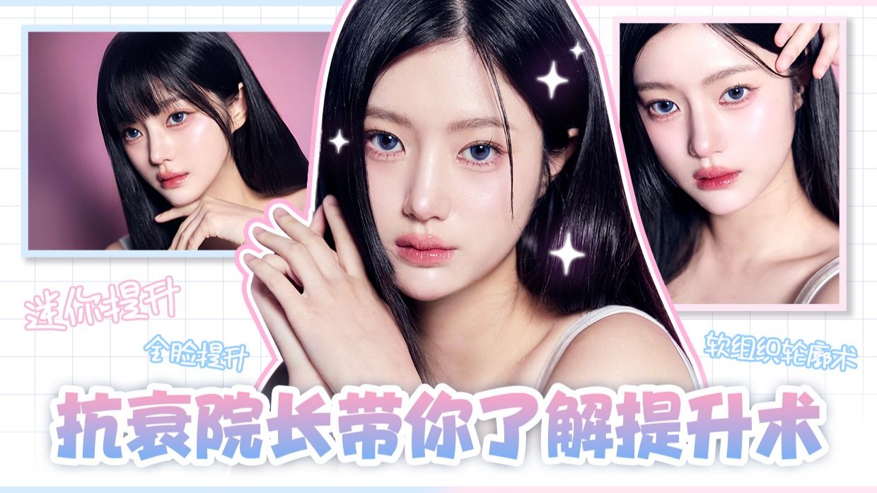 https://player.bilibili.com/player.html?bvid=BV1CZGEzzEr7