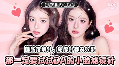 https://player.bilibili.com/player.html?bvid=BV1dcYazmEdw