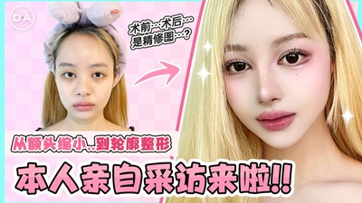 https://player.bilibili.com/player.html?bvid=BV1Tu8Dz5Egz