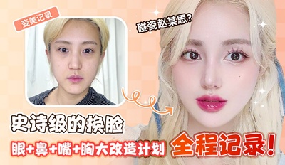 https://player.bilibili.com/player.html?bvid=BV1976nYpEUS