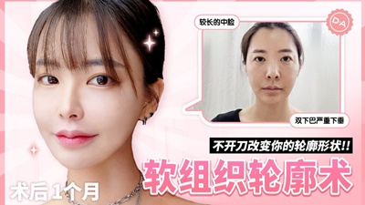 https://player.bilibili.com/player.html?bvid=BV1tWREYrEin