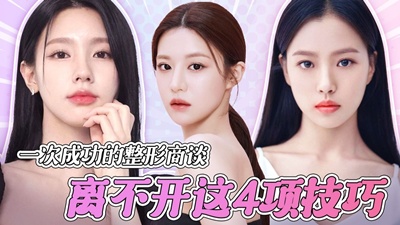 https://player.bilibili.com/player.html?bvid=BV1eooWY3Eoa