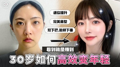 https://player.bilibili.com/player.html?bvid=BV1VqopYKESF