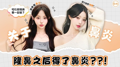 https://player.bilibili.com/player.html?bvid=BV1Fa5AzFELb