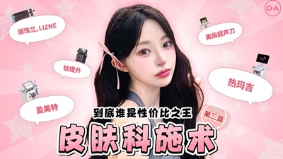 https://player.bilibili.com/player.html?bvid=BV1NJJFzuETK