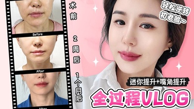 https://player.bilibili.com/player.html?bvid=BV1dmjQzFEKt