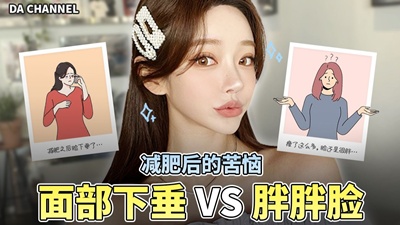 https://player.bilibili.com/player.html?bvid=BV14MYAznELT/