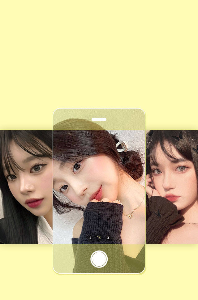 DA眼型矫正术让眼睛更加传神!