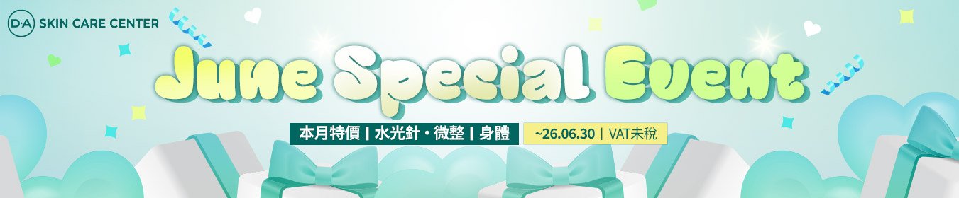 6月活動
